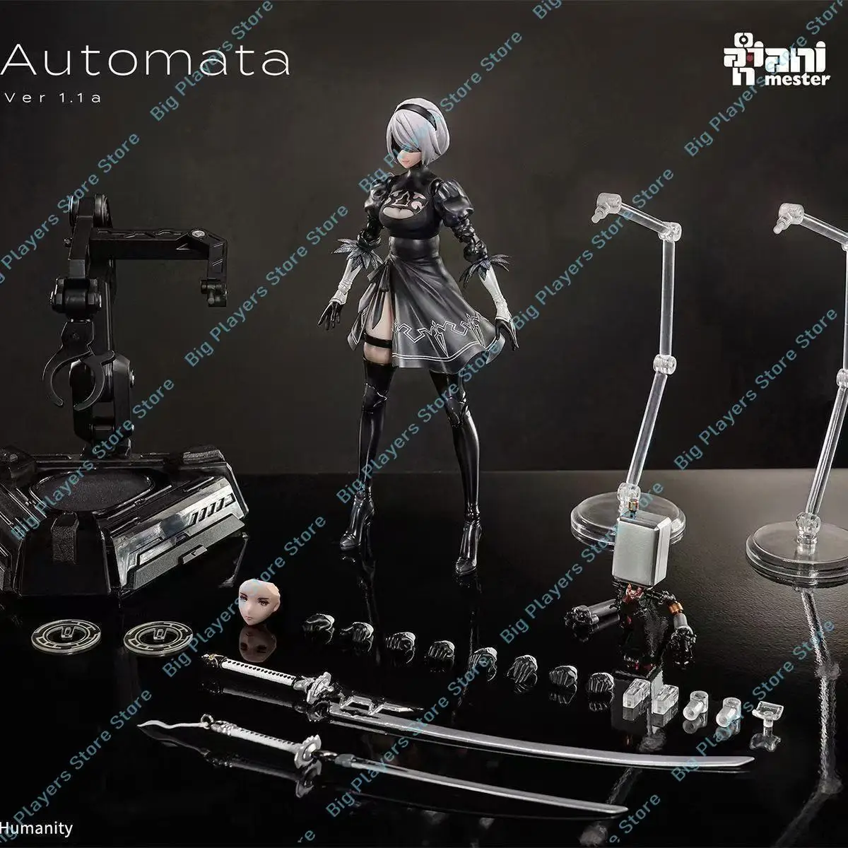 

DMJ Nuclear Reconstruction NieR: Automata YoRHa No.2 Type B Rubber-coated Articulated Figure