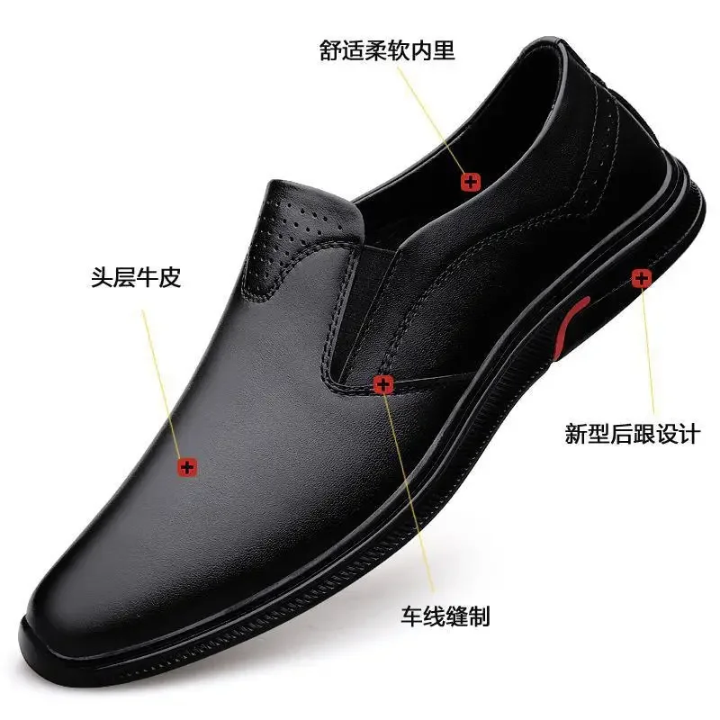 Leather Shoes Men's 2024 New Trendy Moccasins Soft Bottom Business Casual Leather Crocodile