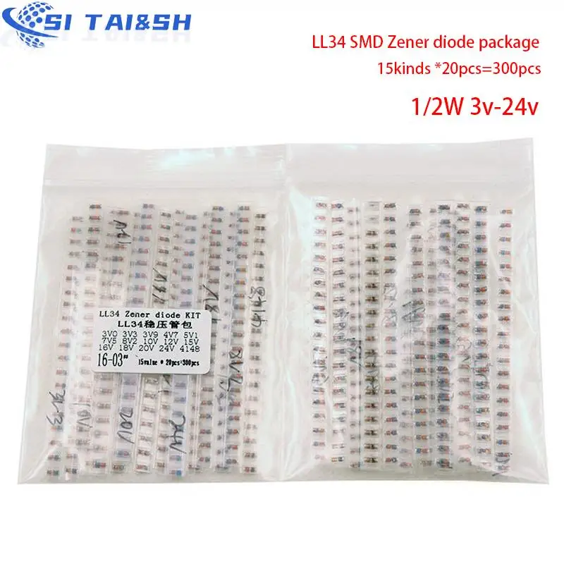 LL34 SMD Zener diode package 1/2W 3v-24v 15kinds *20pcs=300pcs  1N4148 KIT