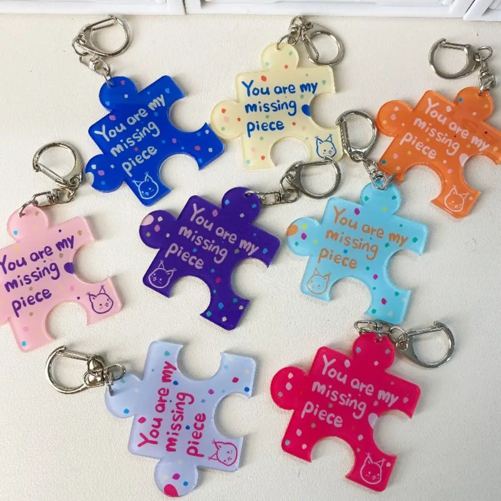 Multicolour Acrylic Puzzle Text Keychain 