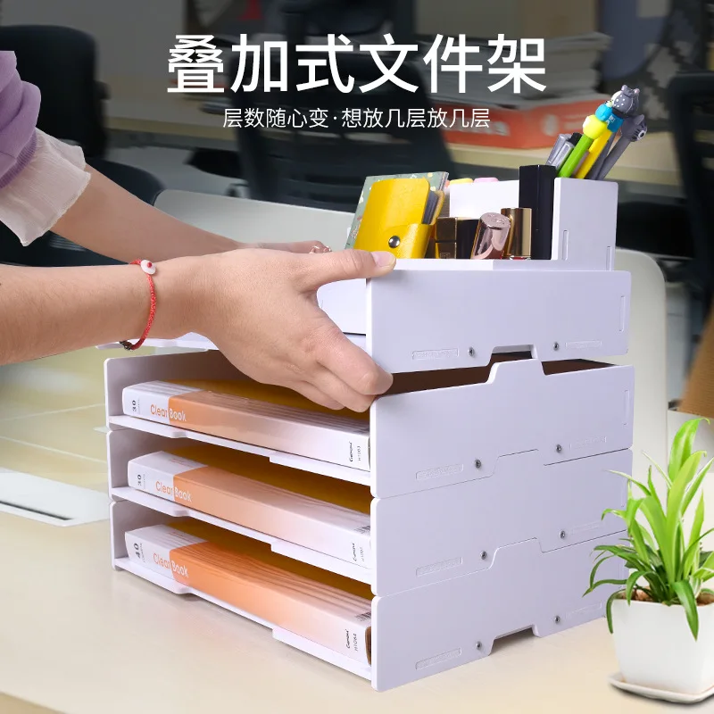 A4/A3 Multi-layer Superimpose Desktop File Tray Organizer  Document Paper Organizer Rack Holder Office Stationery Storage Box