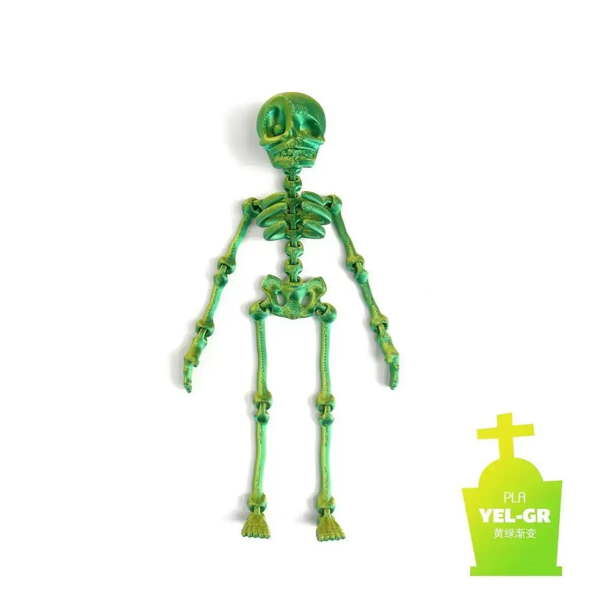 3D-geprint skelet grensoverschrijdend lichtgevend gewricht beweegbaar skelet babyspeelgoed grensoverschrijdend hot-selling dansen ornamenten