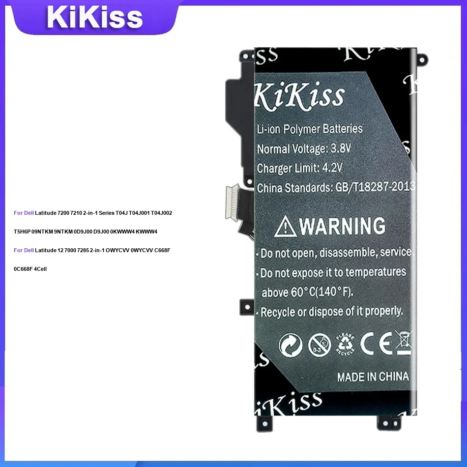 Аккумулятор для Dell Latitude 7200 7210 2-in-1 Series T04J 12 7000 7285 2-in-1 OWYCVV 0WYCVV 1FKCC YX0XH Качество, на котором можно довериться