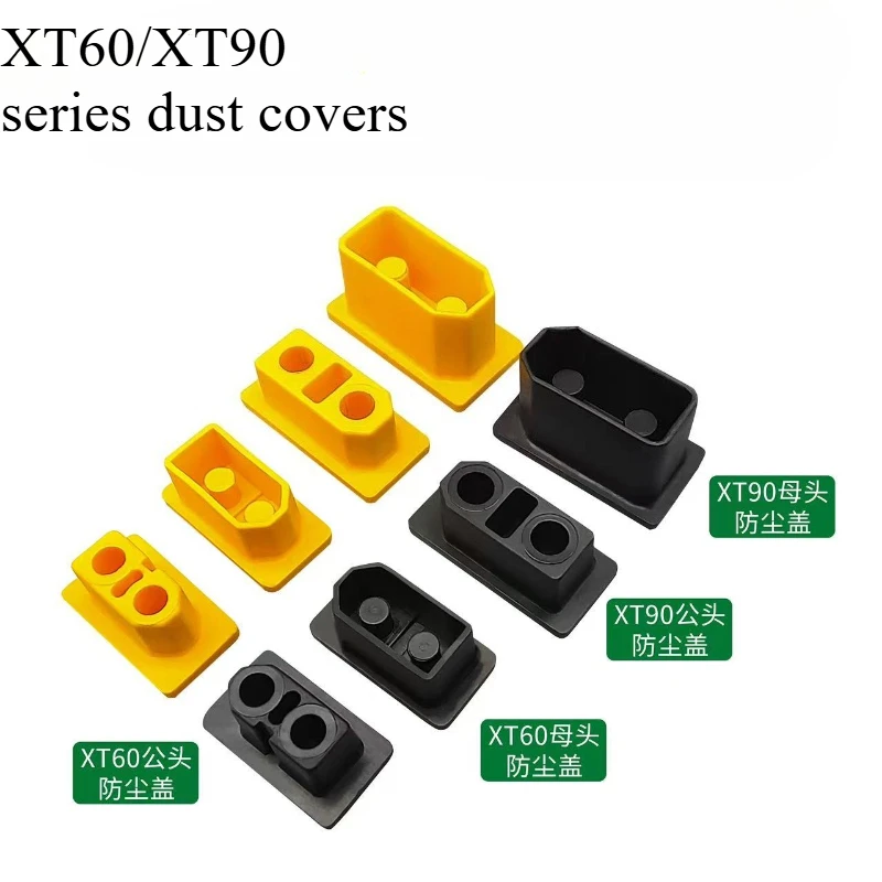 10pcs Xt60 Xt90 Series Aircraft Model Plug Universal Dust Cover Waterproof Lithium Battery Connector Male And Female Plug Sheath