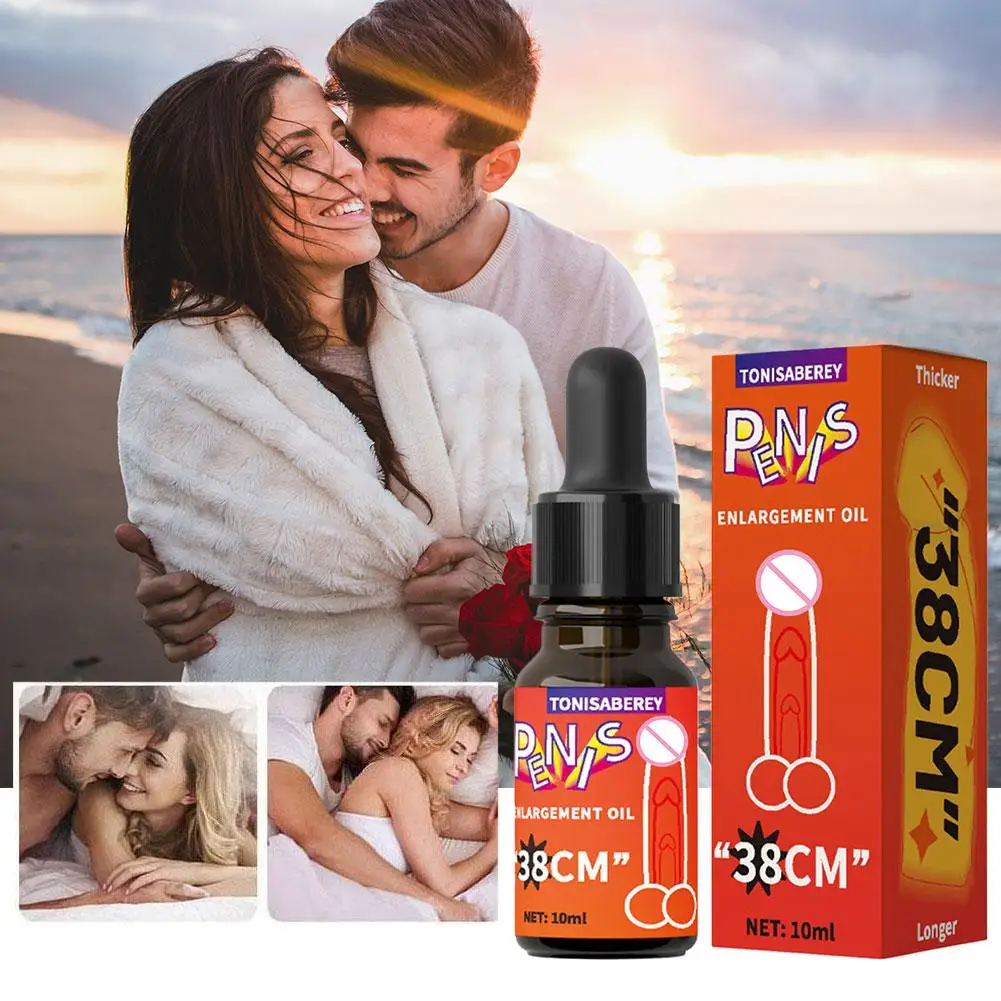ذكر القضيب الانتصاب زيت التدليك تكبير رشاقته والكبار محسن المنتجات القذف الجنس سرعة القذف تأخير القذف Prev H3L1