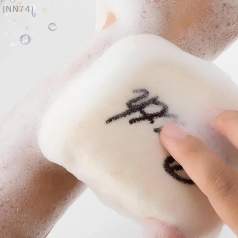 【لا】طقم هدايا استحمام سبا للنساء - طقم استحمام كامل مع قفازات سيزال وأدوات تنظيف الظهر والعناية بالقدم #3