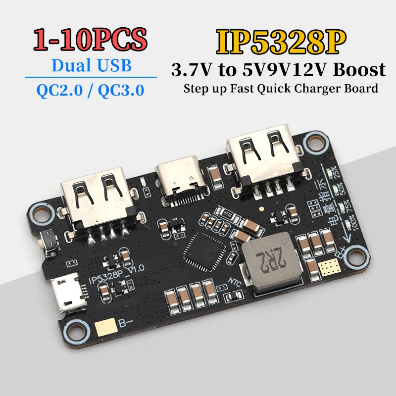 IP5328P Dual USB 18650 Battery Charger Type-C Step-Up Fast Quick Charger Circuit Board Compatible with QC2.0 QC3.0