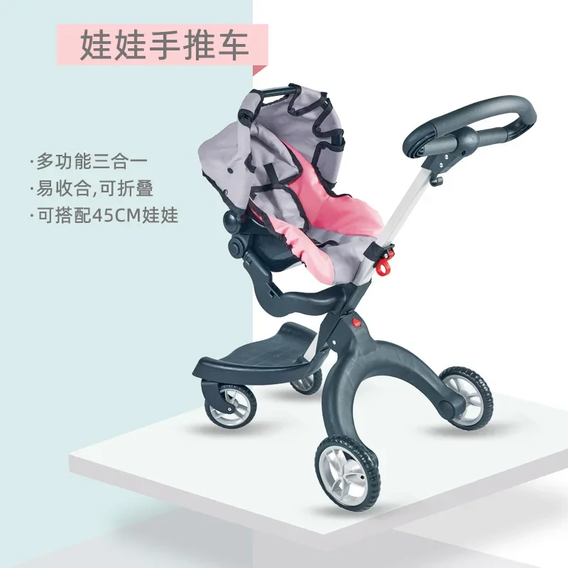Children\'s High-end 3-in-1 Play House Toys Multi-functional Walker Children\'s High Landscape Trolley Baby Accessories