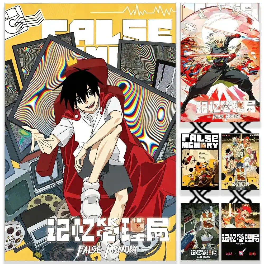 Manga Fantasy False Memory Poster HD Waterproof PP Self-Adhesive Removable Wall Art Poster for Bedroom Cafe Gym Home Decor Gift
