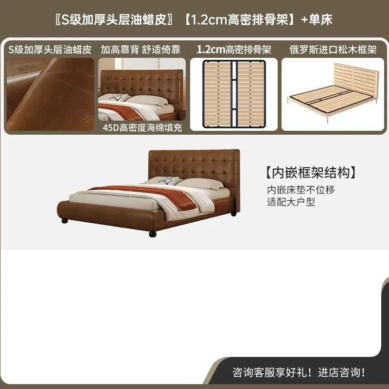 Soft bag bed
