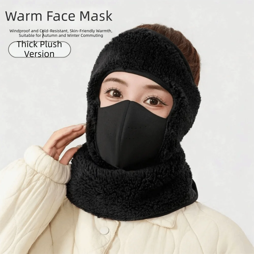 Winter Warm Face Mask Built in Ear Covers Soft Material Windproof Cycling Face Cover Thickened Fabric Plush Anti Freeze Earmuffs