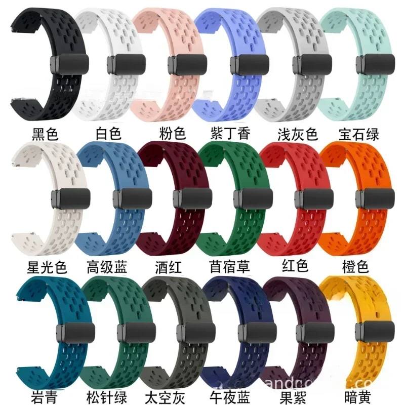 18mm Folding Magnetic Silicone Strap for Huawei Watch GT4 41mm Wristband Breathable Mesh Magnetic Buckle,Quick Release GT4 Band