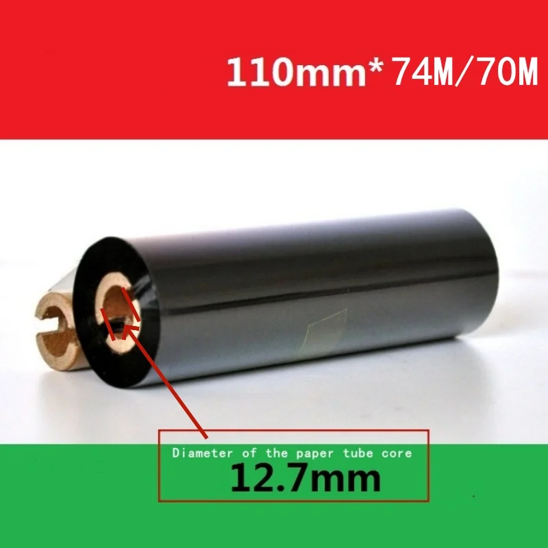 

Resin-based carbon ribbons are used in Zebra LP2844/ZD888 printers at 110mm*74M/70M/90M, and they are film-type carbon ribbons