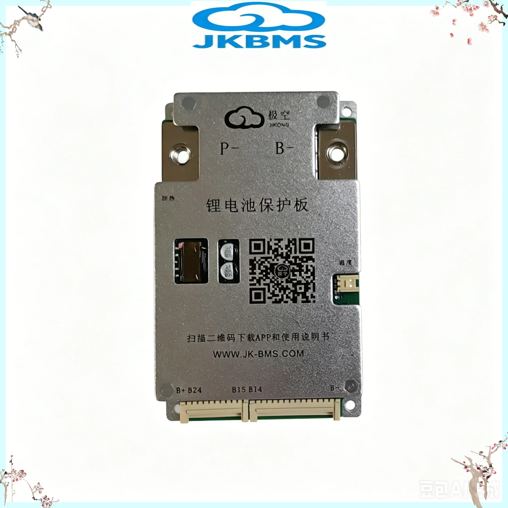 JIKONG Smart BMS16S 24S 32S 48V 72V 96V JKBMS 40A 60A 100A 120A 150A 300ALi-Ion LiFePo4 LTO Batteries 0.6A Smart Active Balance