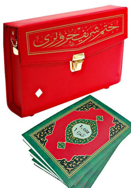 IQRAH Quran-Marshmallow Sharif-30 Jar Quran-Medium-Computer Line-Red Color