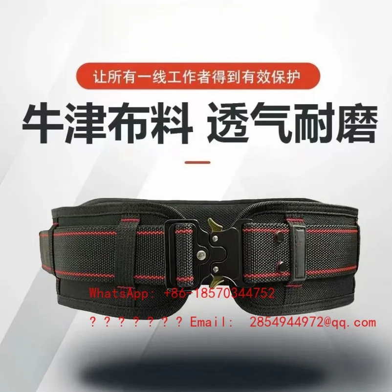 Waist Belt Metal Bu…