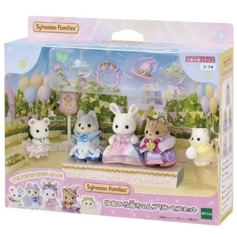 Sylvanian Families Anime Meisje Pop Collectie Ornamenten Geschenken Figuren Baby Serie Figuur Meubelset Pvc Standbeeld Model Speelgoed