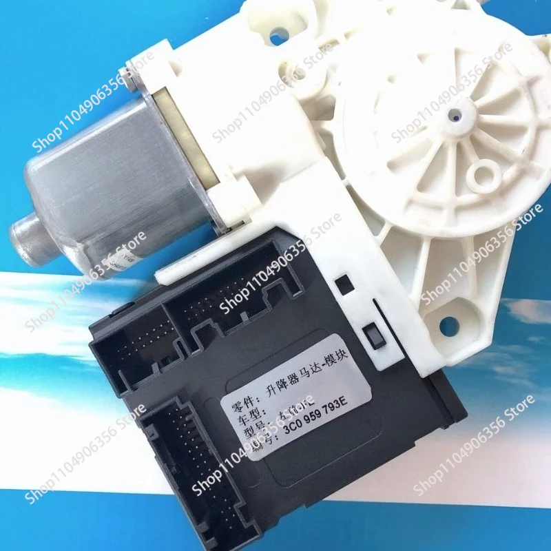 Suitable for 11 Passat lifter motor assemblies, front left, front right,