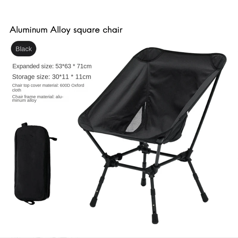 Compact Portable Folding Chairs Ultralight Moon Chair Lightweight For Camping Backpacking Hiking Beach Garden