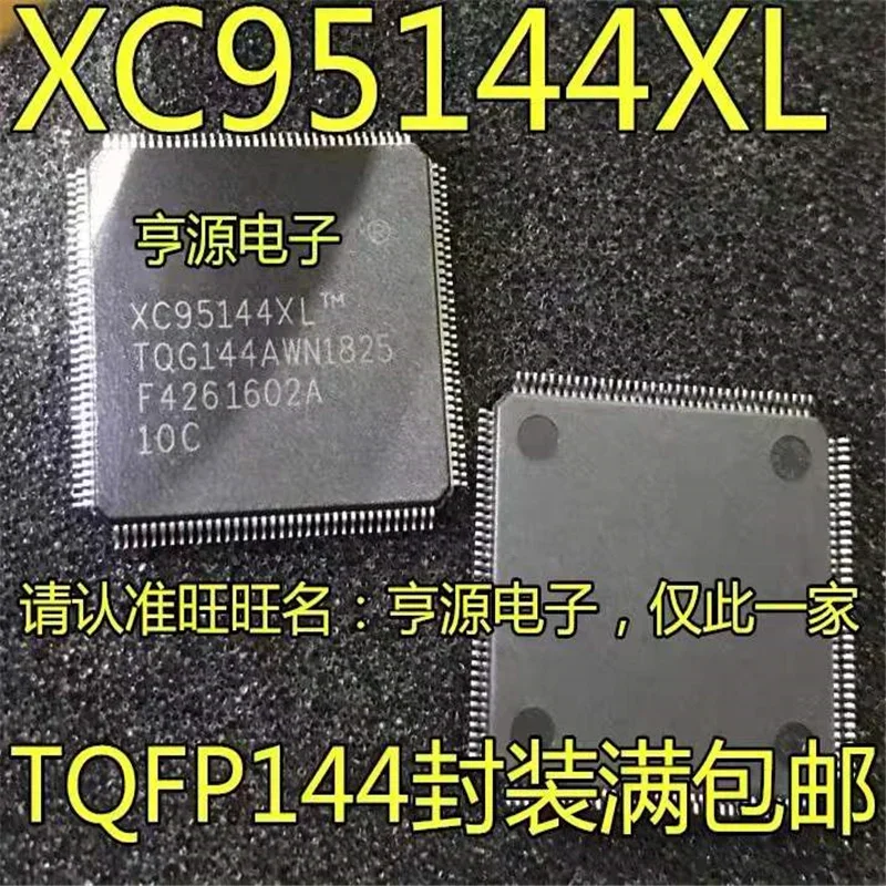 1-10PCS XC95144 XC95144XL-10TQG144C XC95144XL TQFP144