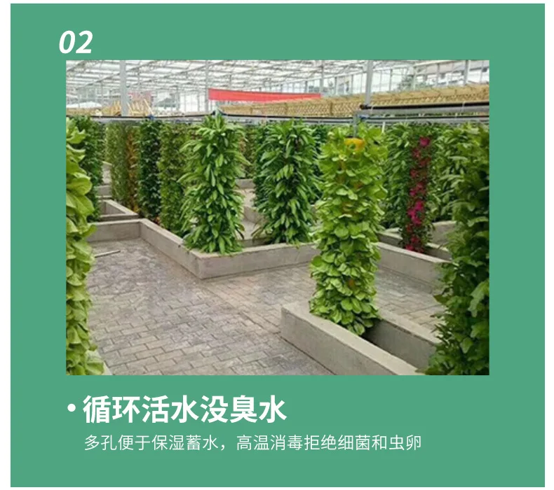 Rotating hydroponic tower, soilless cultivation planting equipment, multi-layer water mist tower, column vegetable planter, land