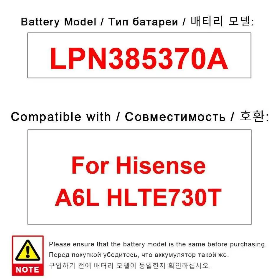 

For Hisense A6L HLTE730T Premium Replacement 3800Mah Mobile Phone Battery LPN385370A