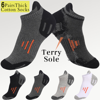 6 Pairs Unisex Terry Sole Running Socks Elastic Thick Cotton Cushion AAA Antibacterial Breathable for Sports Couple Wear