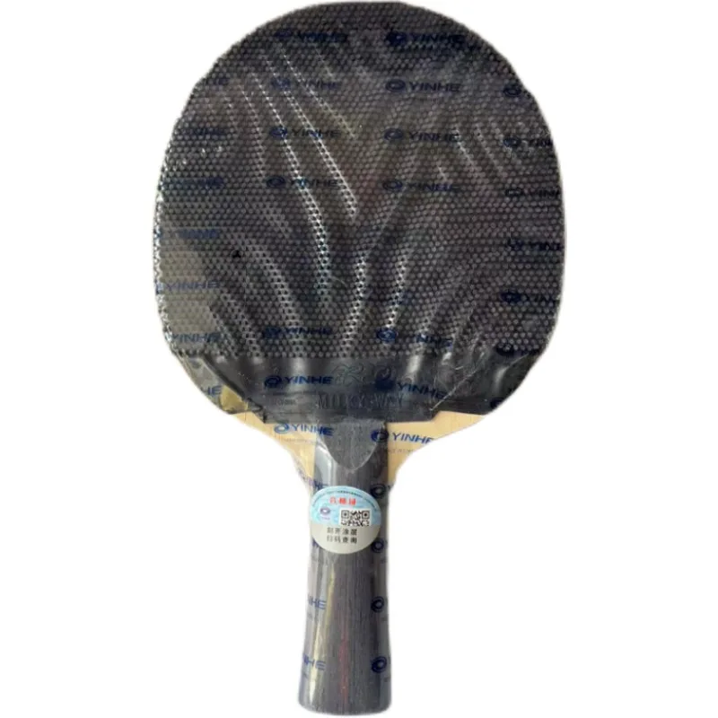 YINHE Galaxy T9 Professional T-9 Heterogene King Professional Edition T9 PRO Long Rubber ist für Anfänger geeignet