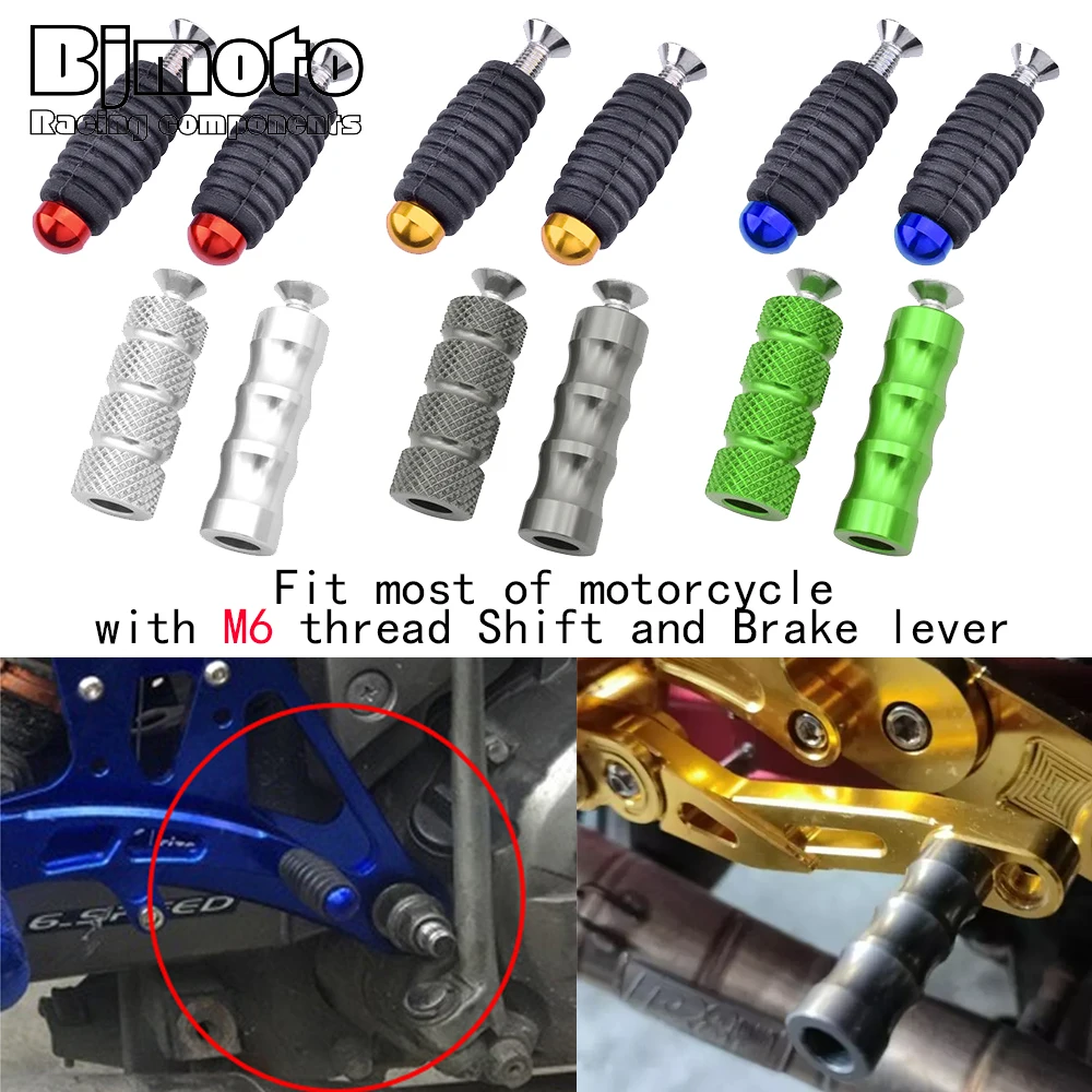 Universal 6Mm Gear …