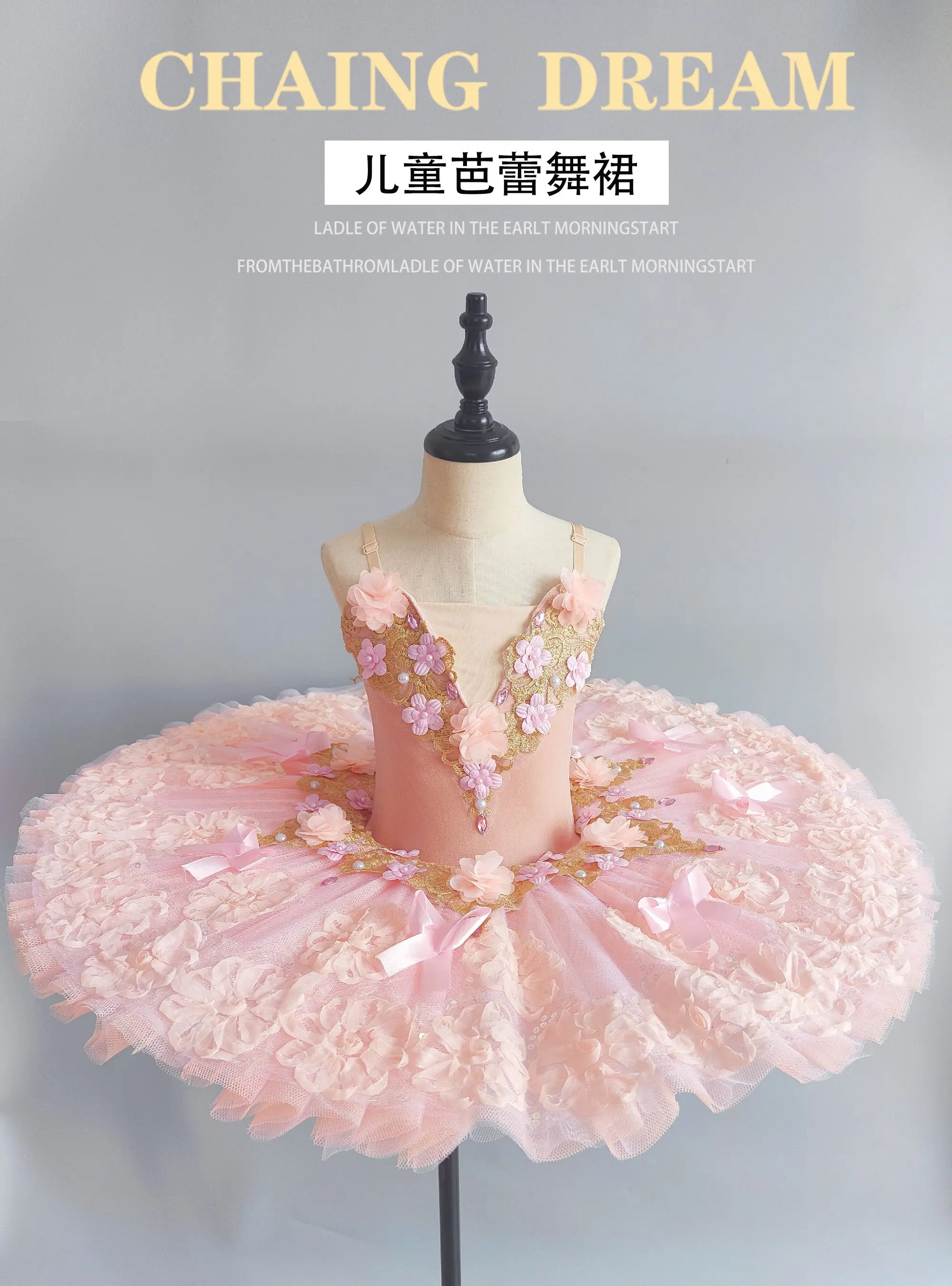 Rosa fada boneca profissional ballet tutu panqueca para menina tulles prato desempenho tutus para mulher ballet palco traje