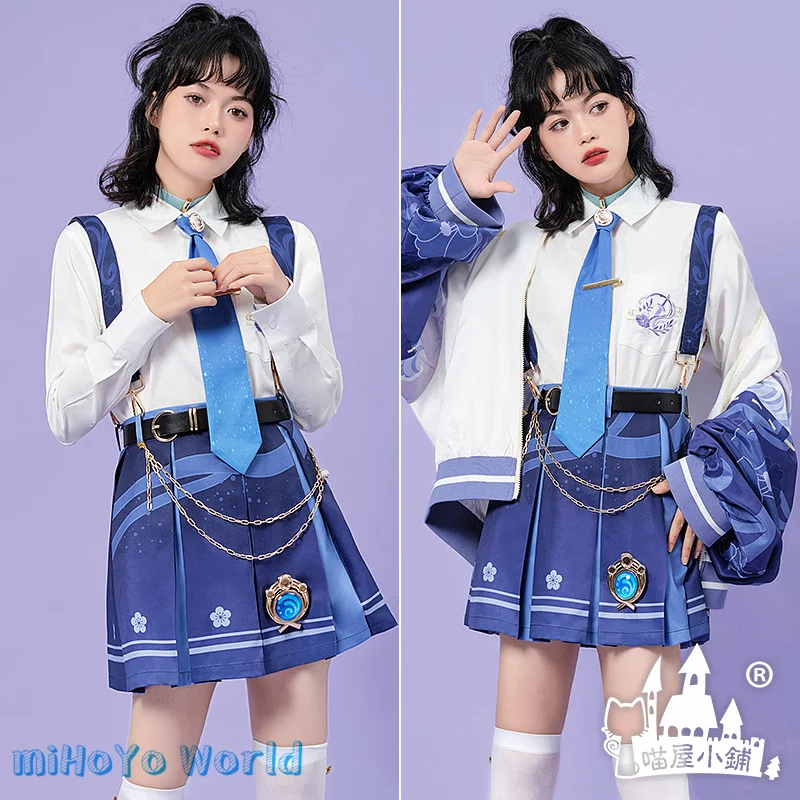 MiHoYo 원신 임팩트 카미자토 아야토 코스프레 데일리 캐쥬얼 의상, 여성 두진 코트, 셔츠 및 스커트 정장, 생일 선물