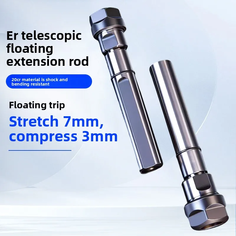ER Floating Tapping Tool Holder Axial Compensation Torque Protection Tapping Rod for CNC Milling Lathe Internal Thread Tapping