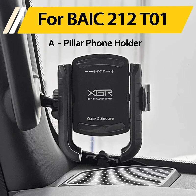 For BAIC BAW 212 T01 2025 2026 A Pillar Handle Phone Holder Shockproof Anti Shake Navigation Bracket Car Interior Accessories