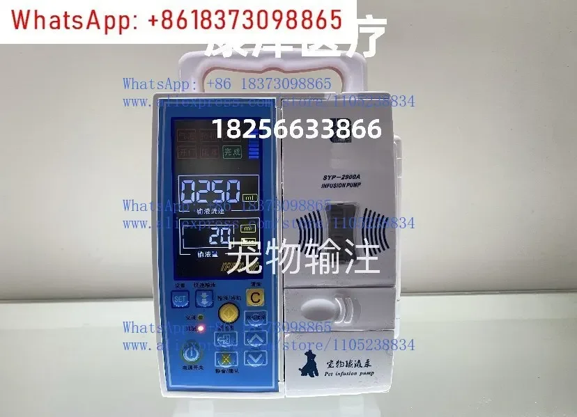 Veterinary, Pet, Animal BY HK-50 Micro Infusion Pump