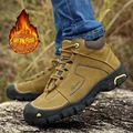 khaki plush