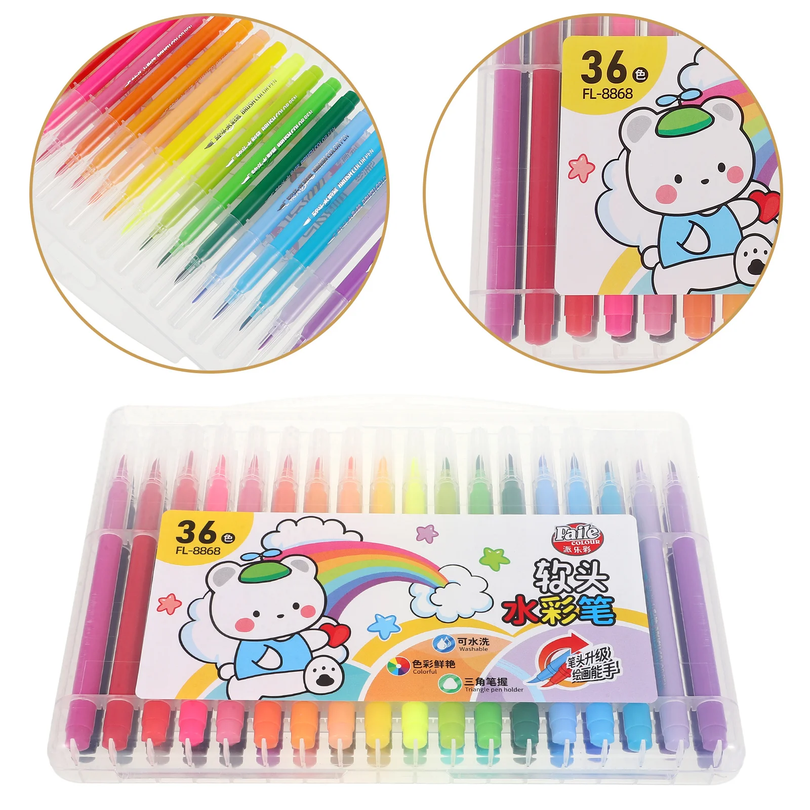 Washable Colour Pencil Child Color Pens Markers Plastic Watercolor Brush Acrylic Paint