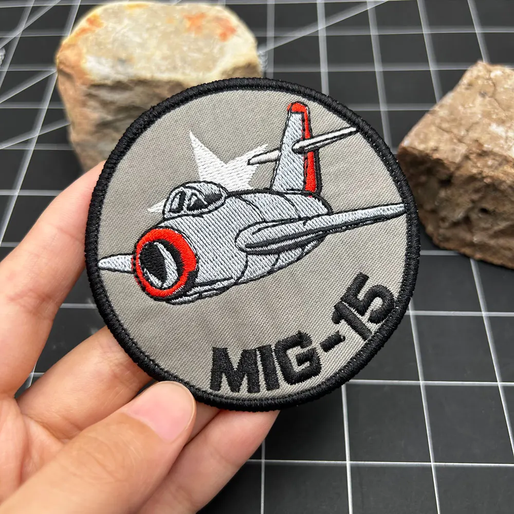 Parche Bordado de Avión MiG-15, Parche para Entusiastas de la Aviación para Chaquetas, con Gancho y Bucle, para Chaqueta y Mochila