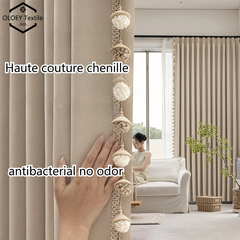 

Cream High End Aesthetic Sheer Curtains for Living Room Bedroom Balcony Bay Window French Romantic Light Blocking Luxury Drapes