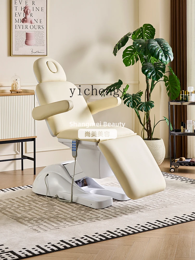 

TWR eyelash picking ear lifting micro-treatment bed tattoo embroidery