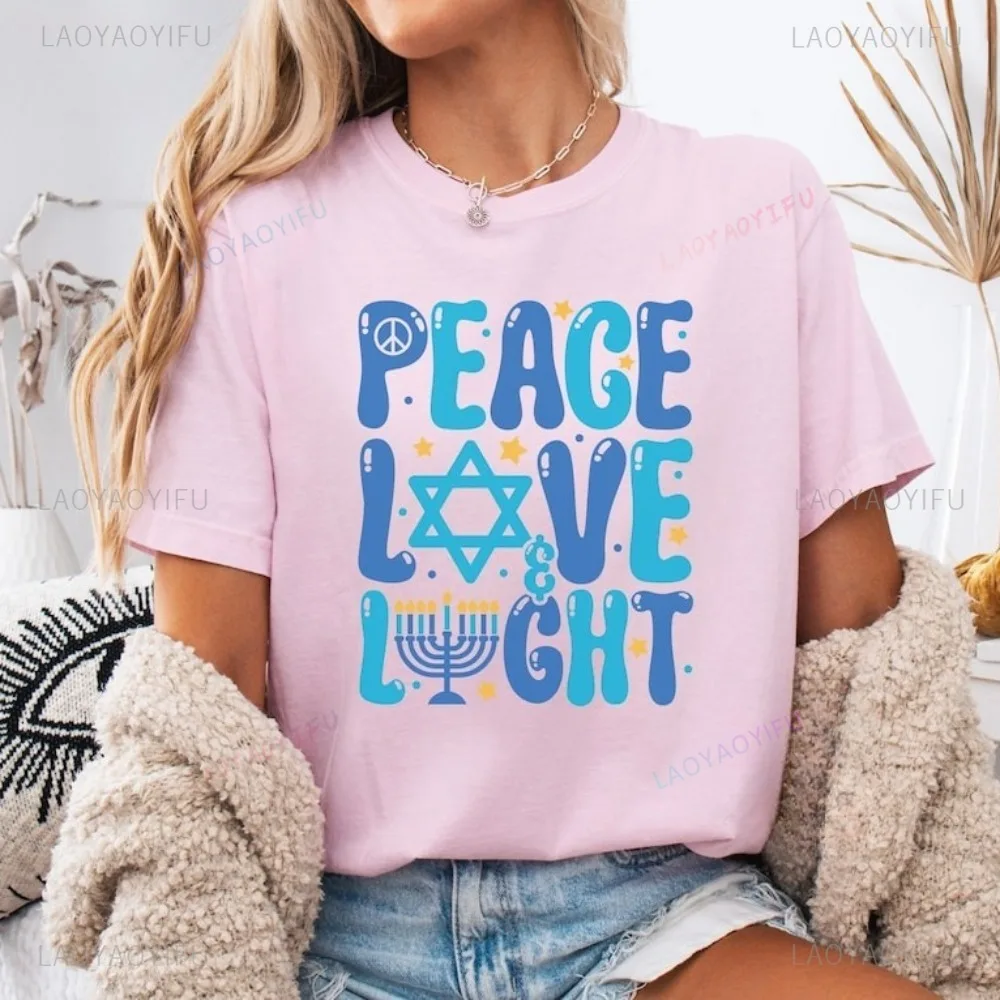 Peace Love Light Jewish Holiday T-Shirt Hanukkah Holiday TShirt Casual Fashion Loose Harajuku Hip Hop Punk Unisex T Shirt