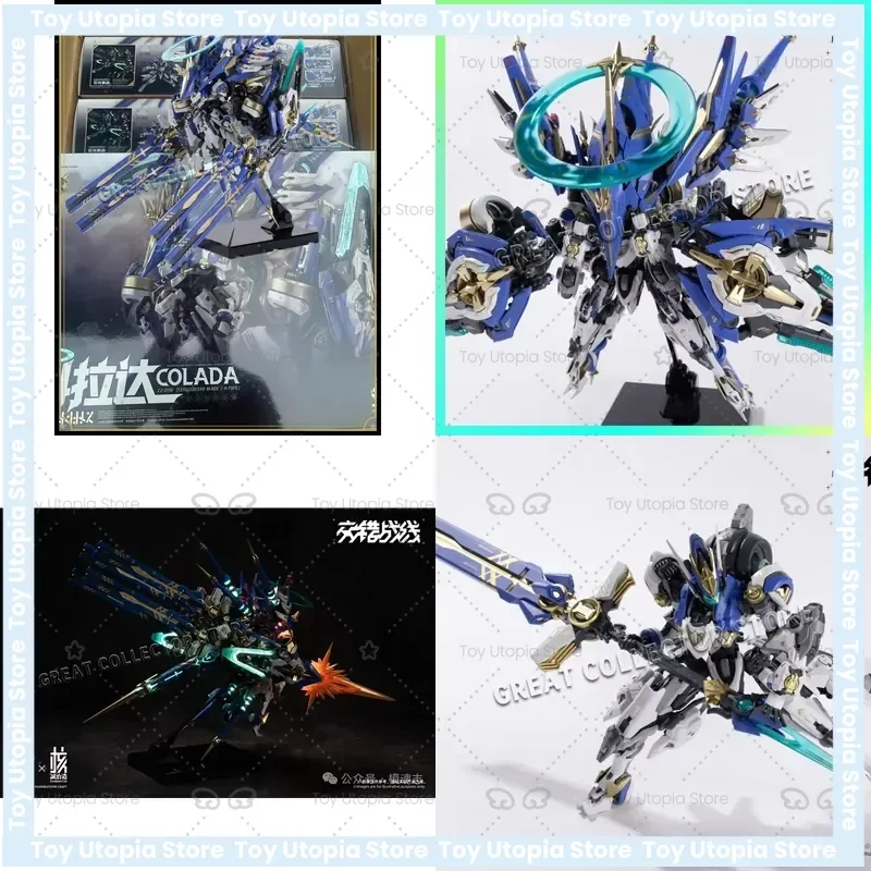 

New Product for EARNESTCORE CRAFT HOWLING STAR COLADA CZ-0118 CENOZOICERA BLADE A-TYPE Anime Figure Assembly Mecha Model