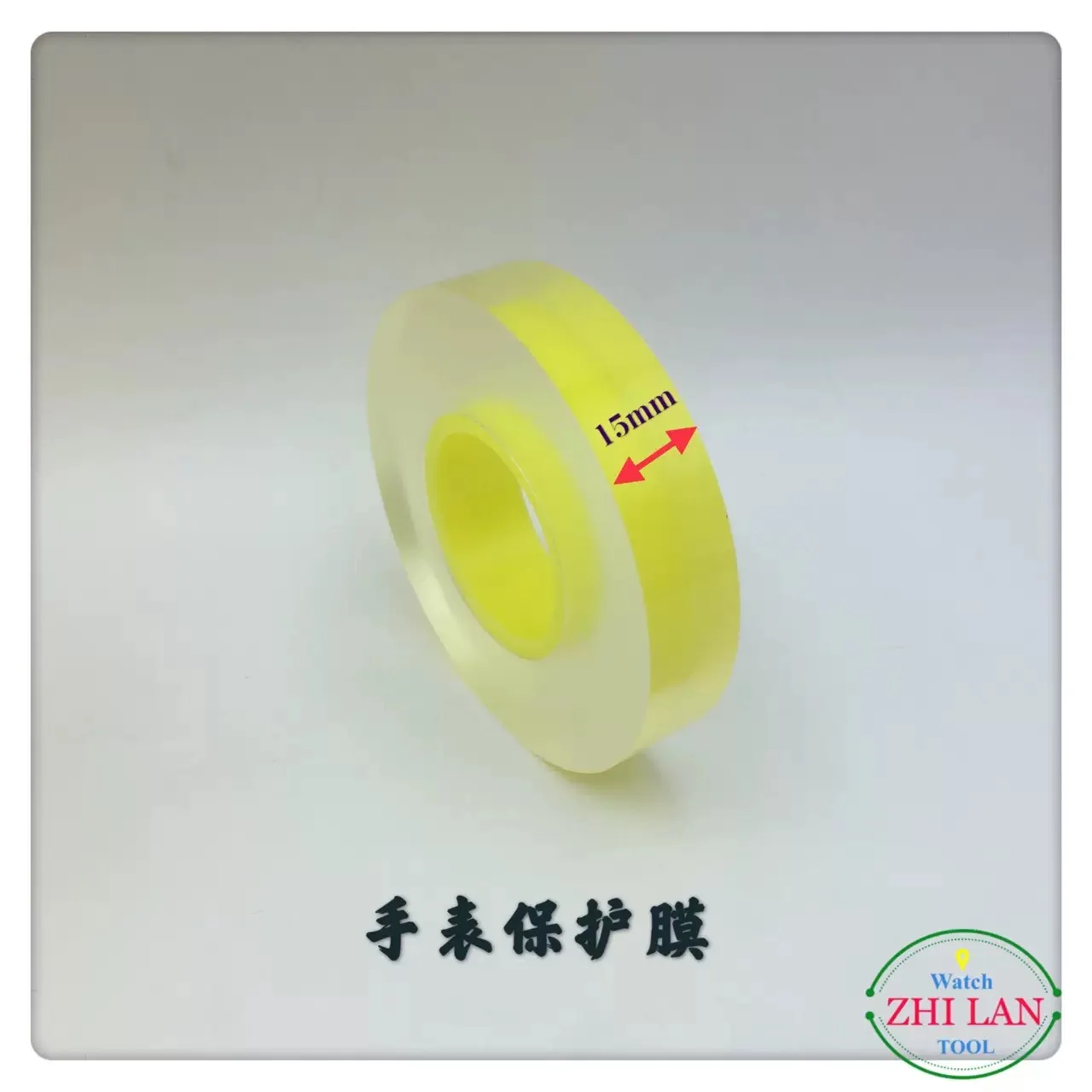 1 Rolle Transparente Uhren-Schutzfolie aus PVC, Uhrenfolienband, Antistatisches Schmuck-Schutzband, Uhrenwerkzeuge – Detail 4
