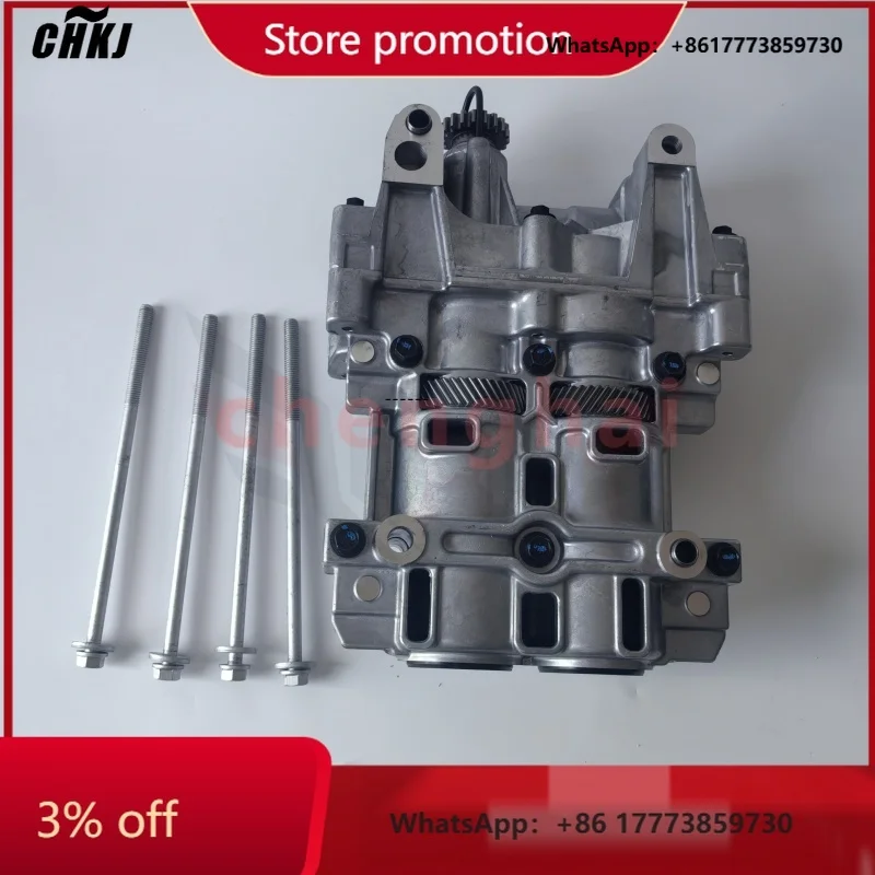 

CHKJ-2025NEWCheap Auto Spare Parts Auto Oil Pump 23300-2G20 68127987AB 233002G20 G4KE2.4L 4B12