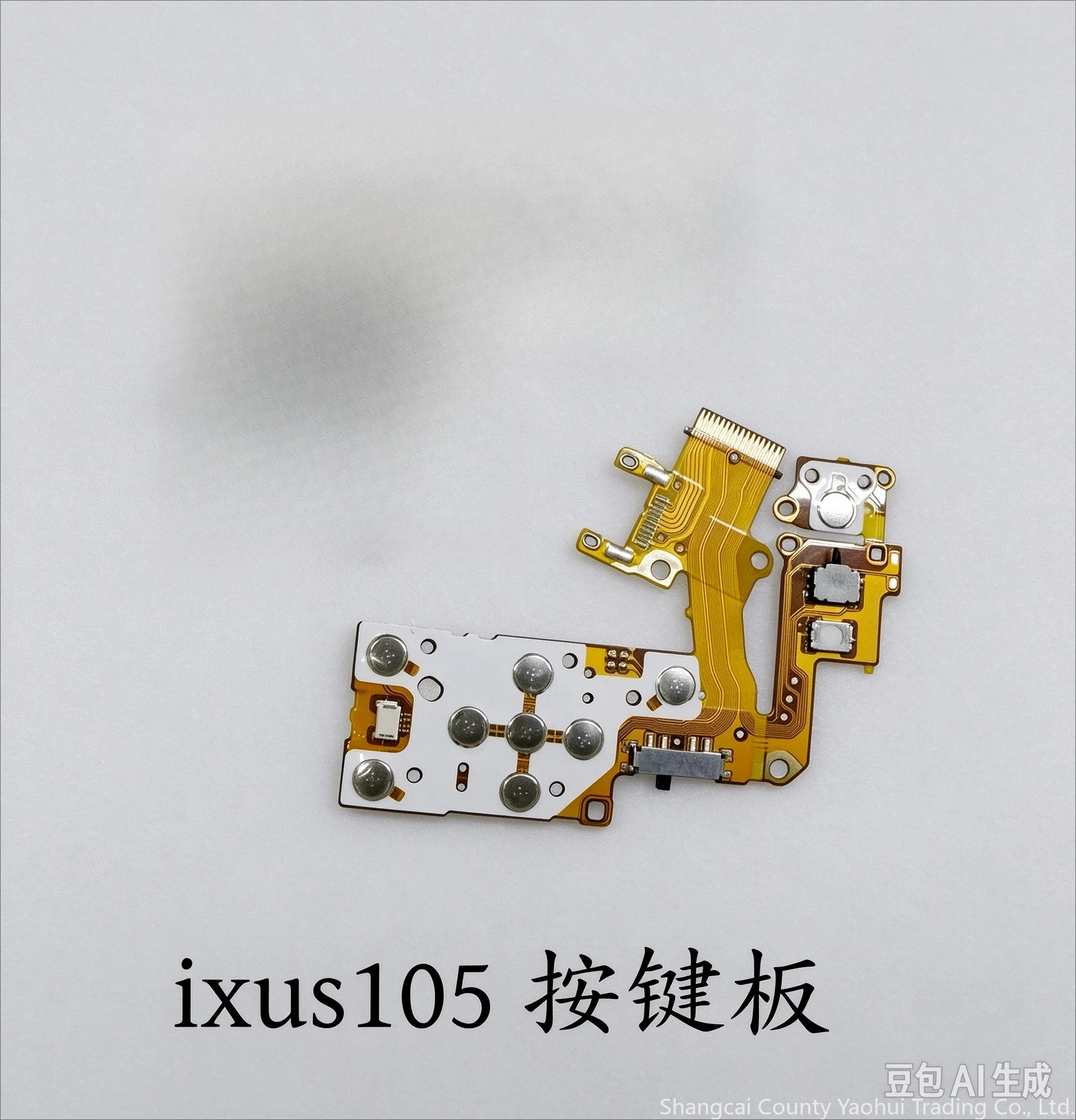For Canon IXUS105 button board, cable, function board, button cable, brand new, without high definition port