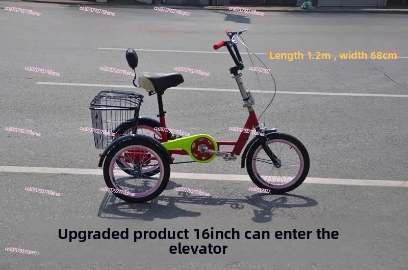 Small Three-wheeled Middle-aged and Elderly Pedal Human Tricycles Can Enter The Elevator To Upgrade The Oil Brake