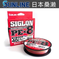 Origainal SUNLINE SIGLON X8 BRAIDED Fishing Line 150m/300m 10LB-100LB  green/blue/multicolor PE Line Japan fishing line