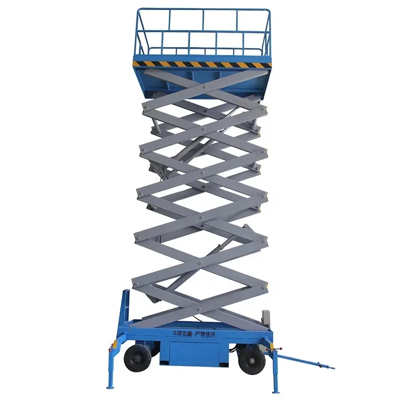 4m Outdoor Towle Trailer Small Platform Manual Lightweight Hydraulic Mobile Electri