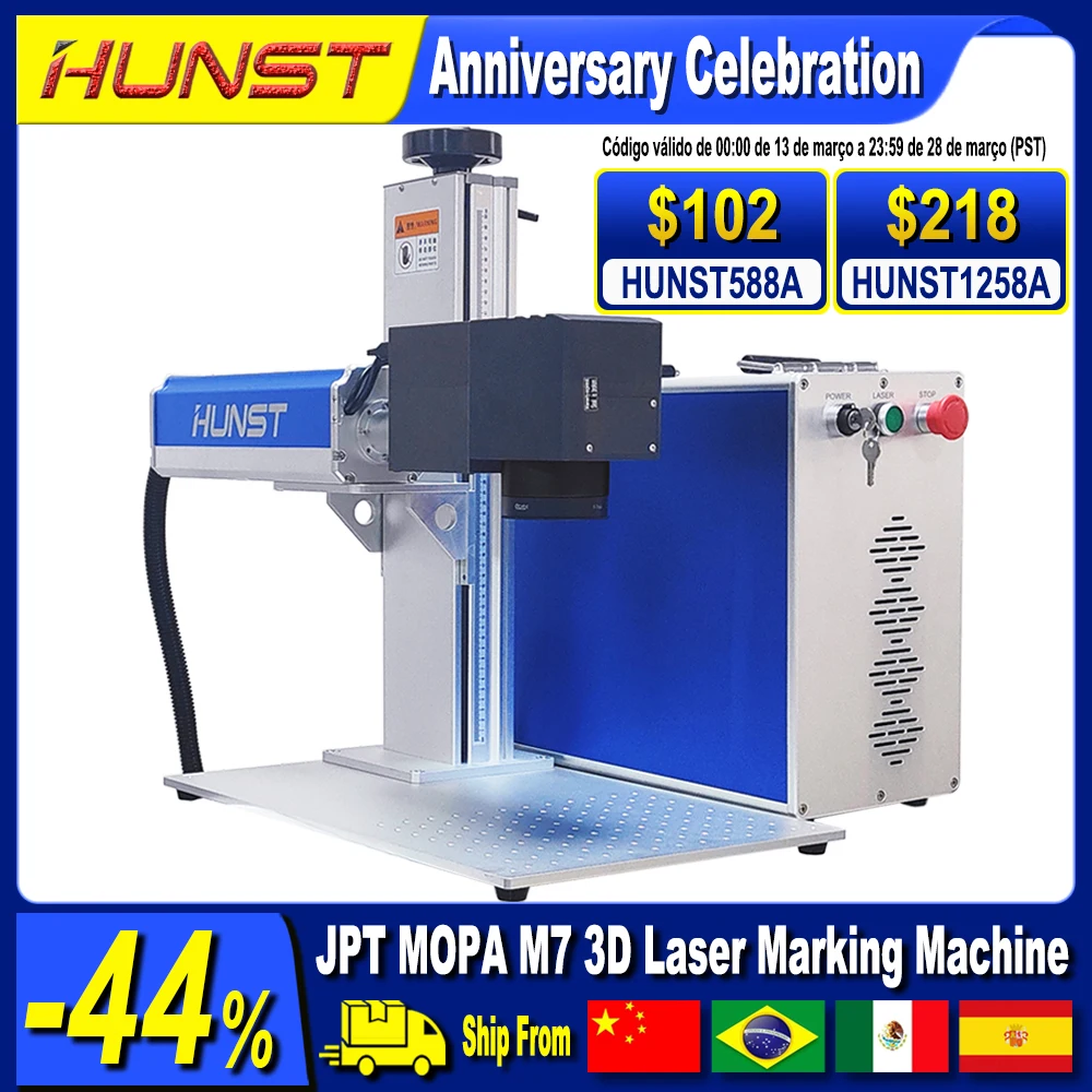 HUNST 3D fiber optic engraving machine JPT MOPA M7 60W 80W 100W laser for marking curved surfaces, reliefs and uneven products.