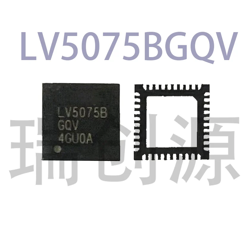 

5pcs/Lot LV5075B LV5075BGQV QFN40 new original