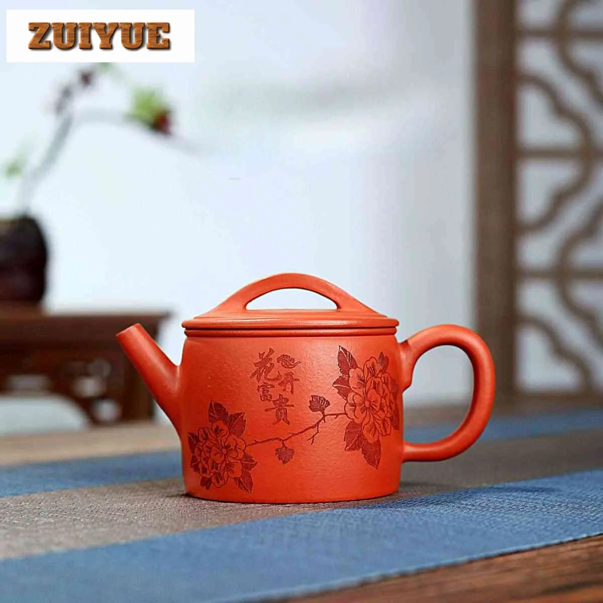 270ml Antique Yixing Purple Clay Teapots Handmade Large Caliber Flower Pot Raw Ore Zhu Mud Kettle With Infuser Zisha Teaset Gift